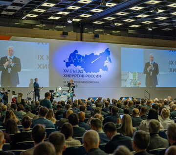 Российские хирурги утвердили базовые принципы национальной хирургической практики