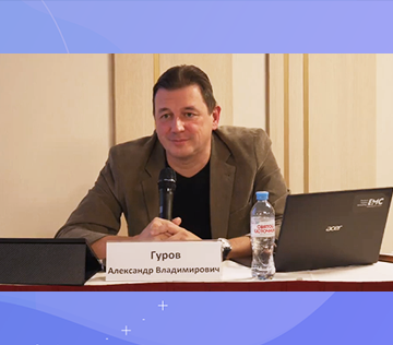 Фармакотерапия болезней уха, горла и носа с позиций доказательной медицины