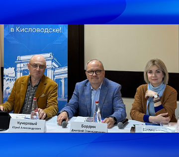 DiaGastro Club «Хронические эрозии желудка. Кто виноват? H.pylori, билиарный рефлюкс, СИБР…?»