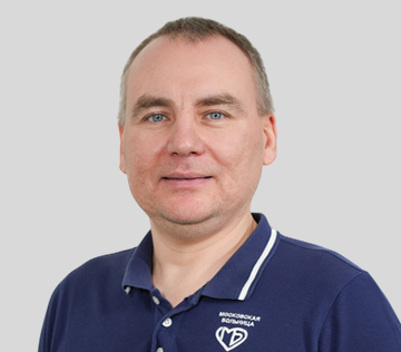 Тетерин Юрий Сергеевич