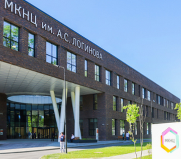 Строительство новой онкологической клиники завершено в Москве
