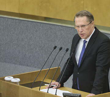 Одногодичная летальность от рака в РФ достигла исторического минимума