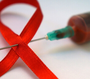 Досрочно завершены клинические испытания вакцины от ВИЧ – она признана неэффективной