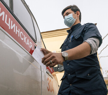 Первое в России отделение вызова врачей на дом открылось в Московской области
