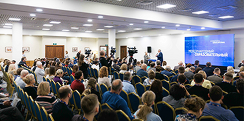 Гастроэнтерологическая школа IEEF 2025 «Гастроэнтерология понятным языком»