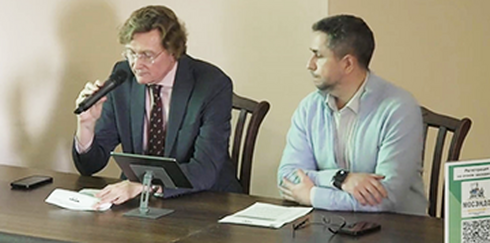 Образовательный семинар. Заседание Общества эндоскопистов г. Москвы и Московской области №224