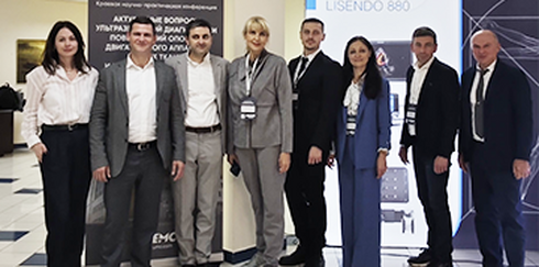 Краевая научно-практическая конференция «Актуальные вопросы ультразвуковой диагностики повреждений опорно-двигательного аппарата, мягких тканей и периферических нервов»