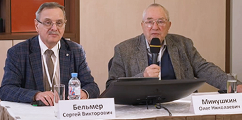 XV Научно-практическая конференция «Возрастные аспекты гастроэнтерологии»