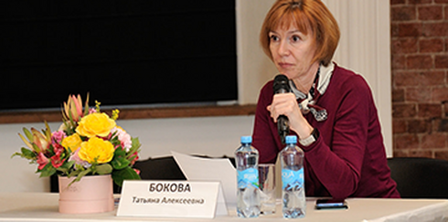 Научно-практическое образовательное мероприятие «Школа практикующего педиатра 2026»