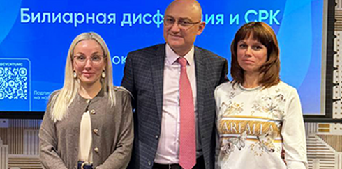 DiaGastro Club «Билиарная дисфункция и СРК»