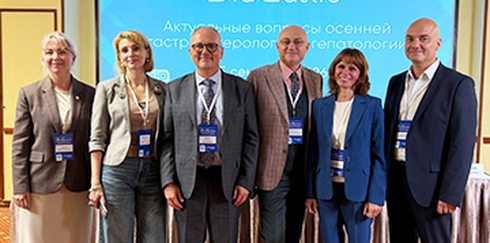 Образовательный онлайн проект DiaGastro Выездное заседание «Актуальные вопросы осенней гастроэнтерологии и гепатологии»