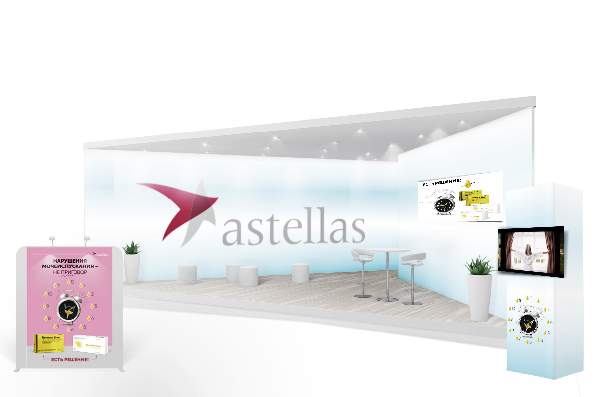 Astellas