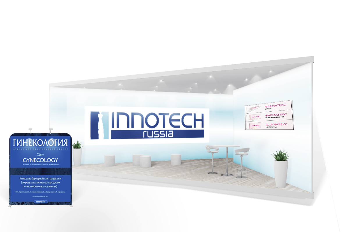 innotech