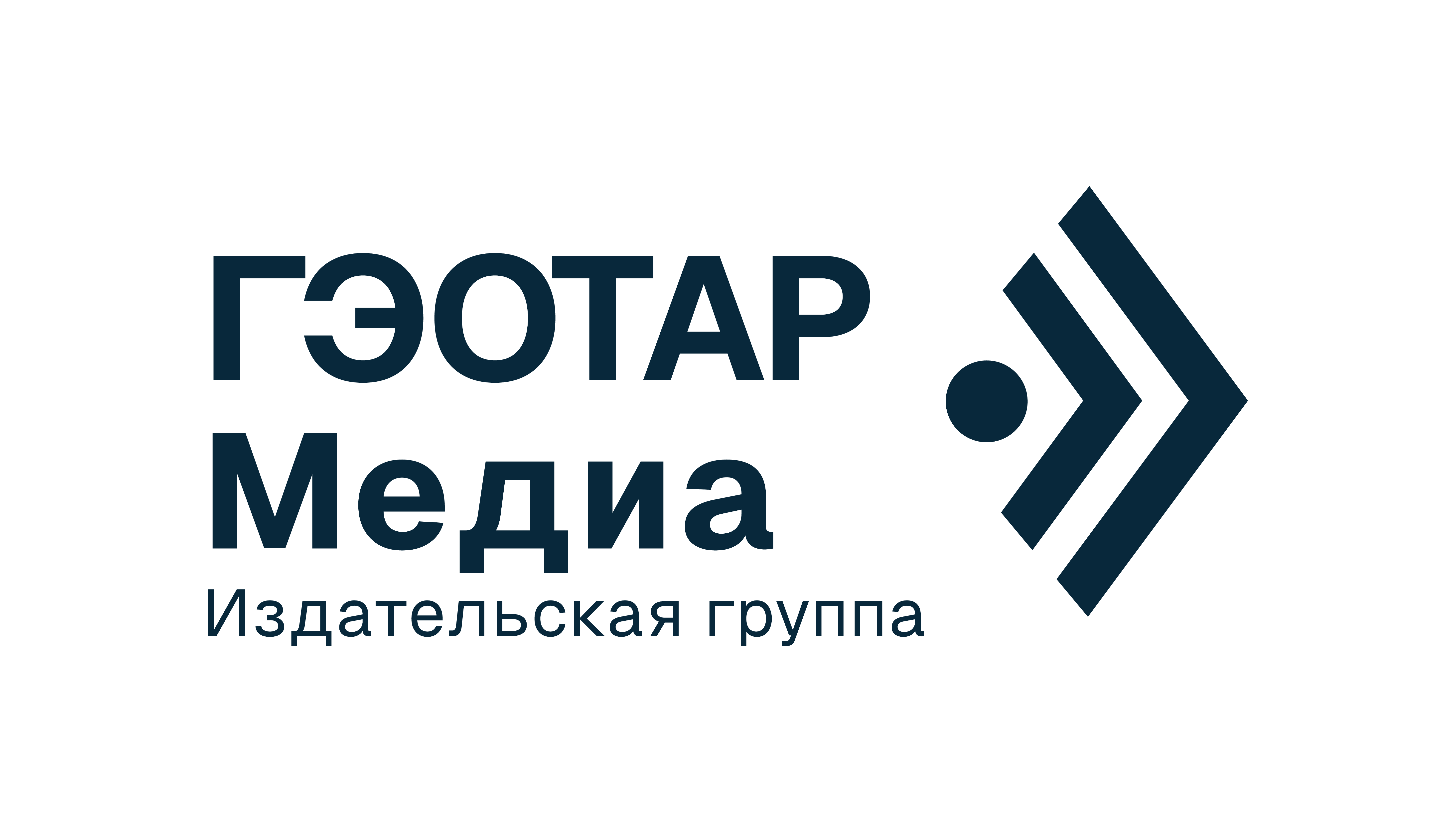 ГЭОТАР-Медиа