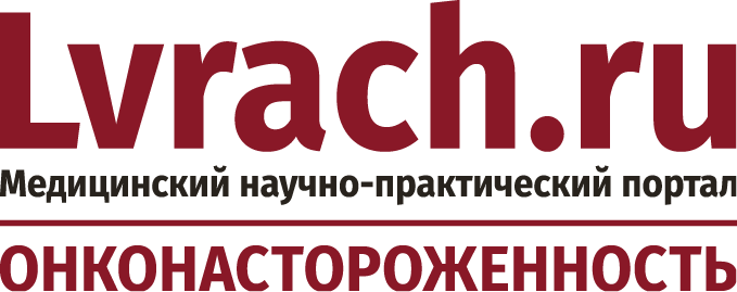 Lvrach.ru
