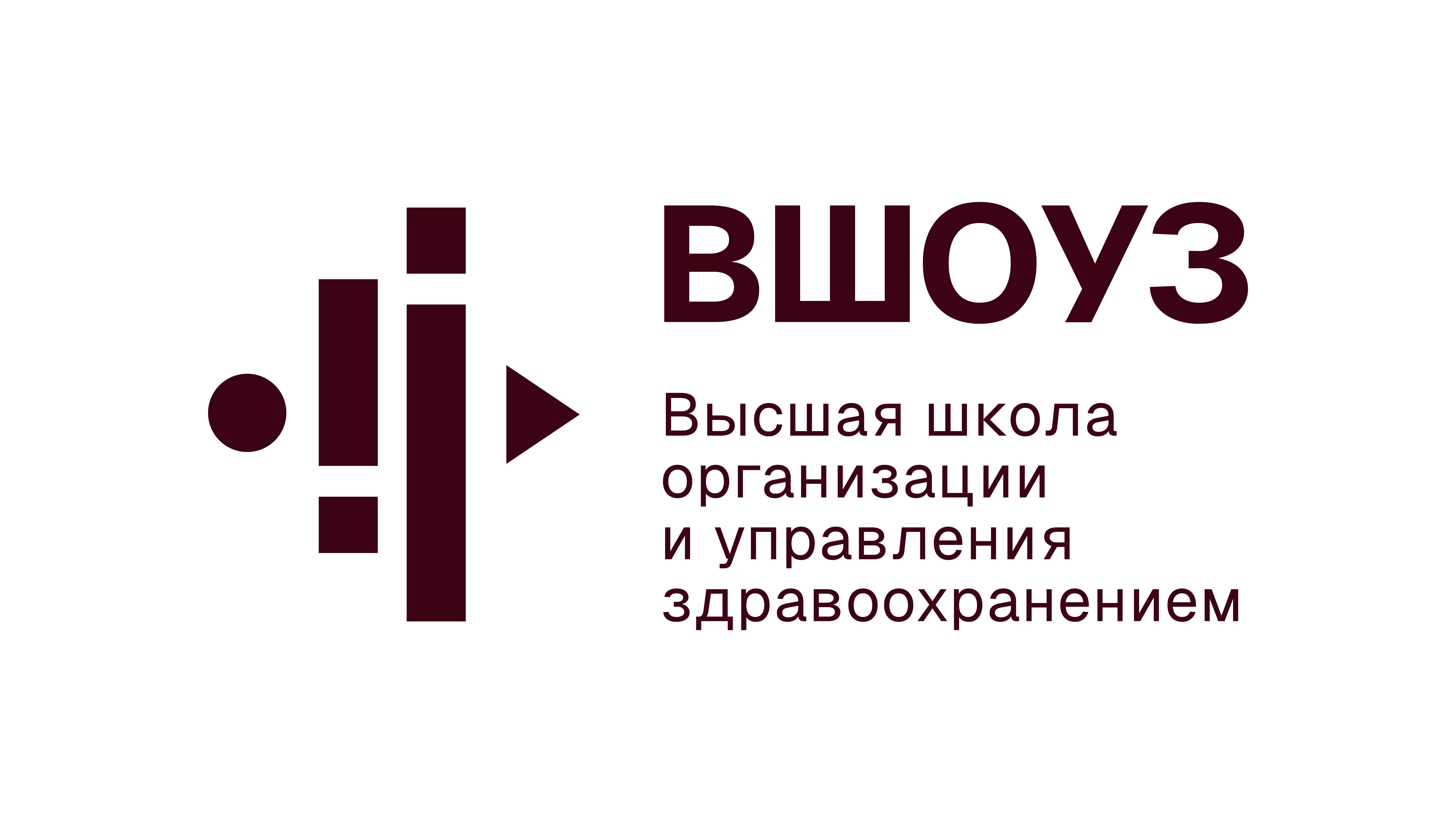 ВШОУЗ