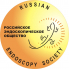 Российское эндоскопическое общество