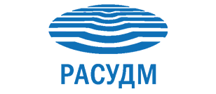 РАСУДМ