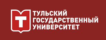 Медицинский институт ФГБОУ ВО ТулГУ, г.Тула