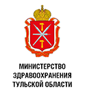 Минздрав Тульской области
